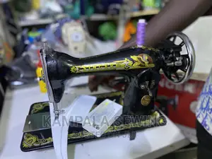 Singer Sewing Machine