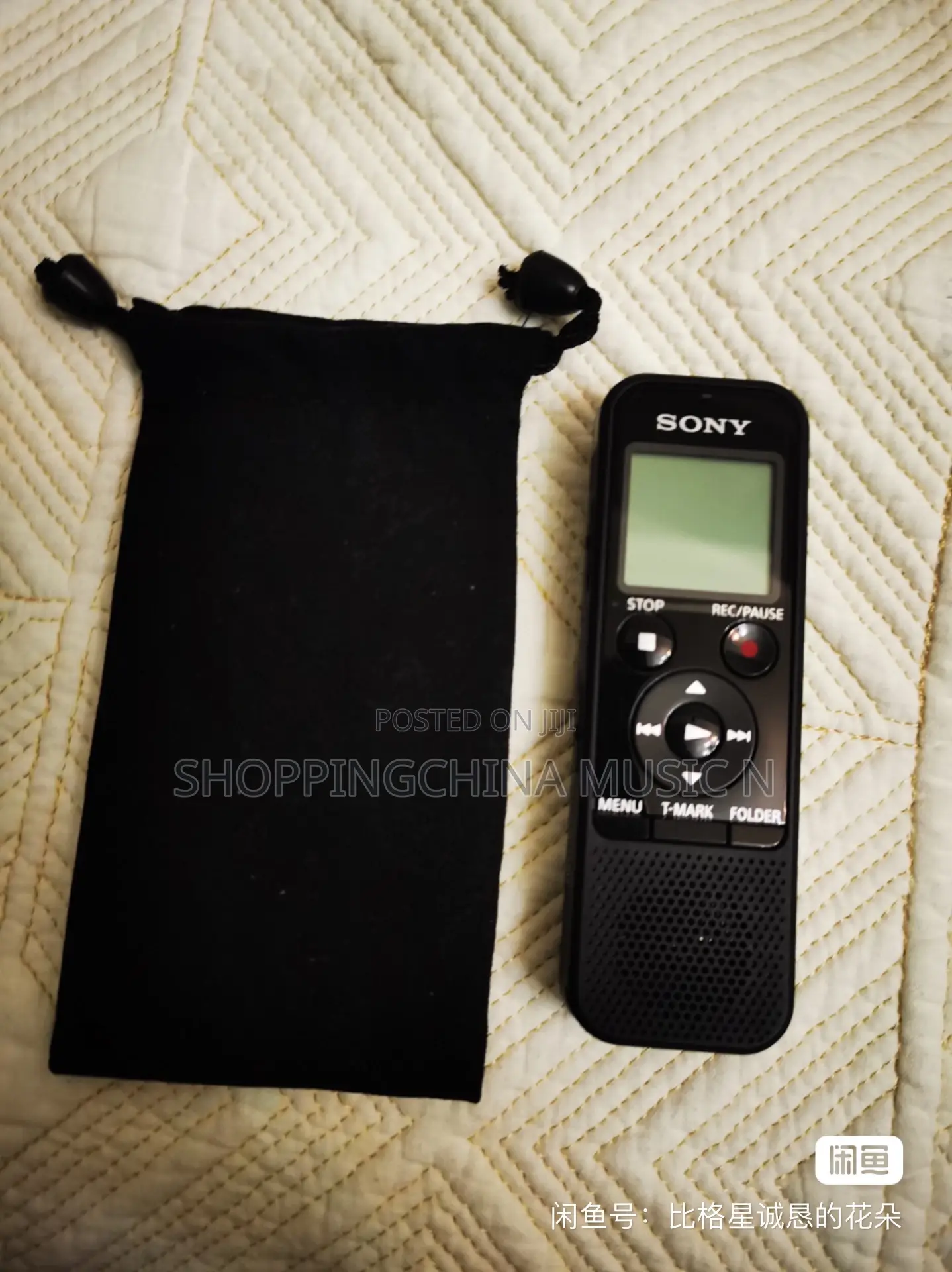 SONY ICD Px440 Recorder
