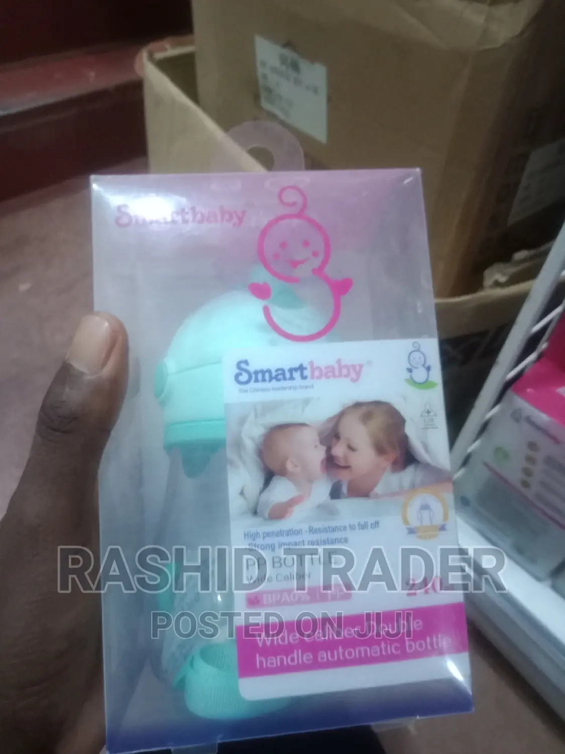 Double Handle Automatic Baby Bottle