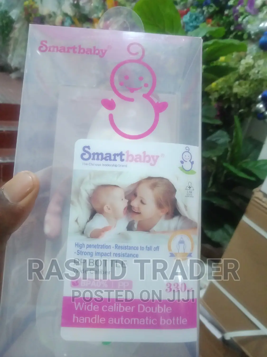 Smart Baby Feeding Bottles