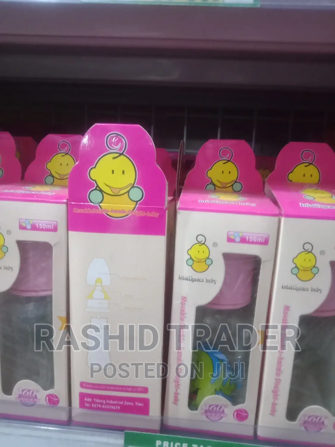 Movable Double Handle Straight Baby Bottle