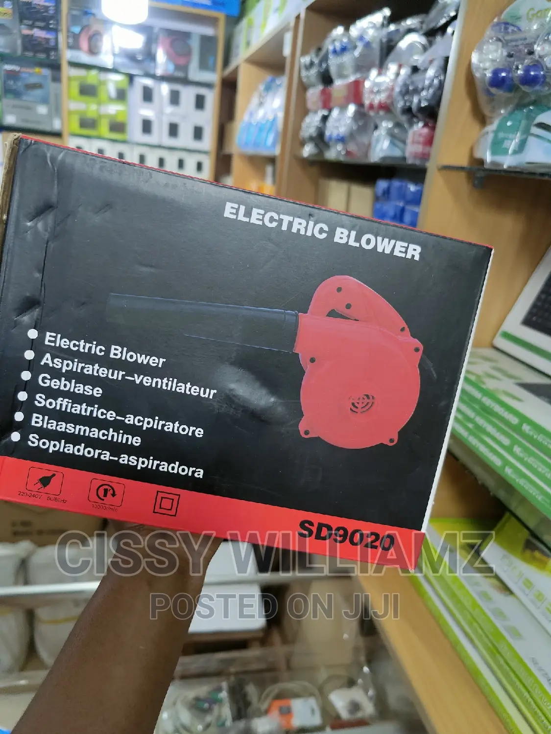 Electric Blower Air Blowers
