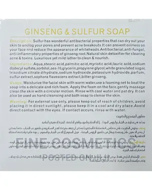 Dr Rashel Ginseng Sulfur Soap for Blackspots Blemishes.