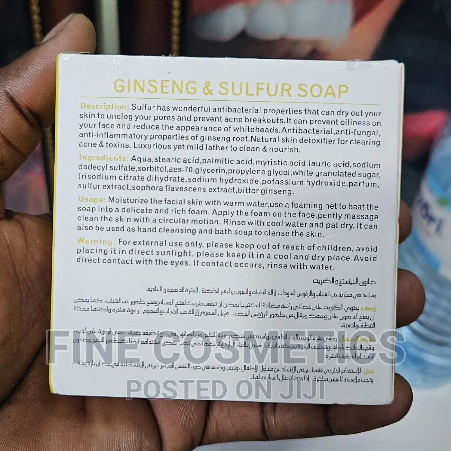 Dr Rashel Ginseng Sulfur Soap for Blackspots Blemishes.