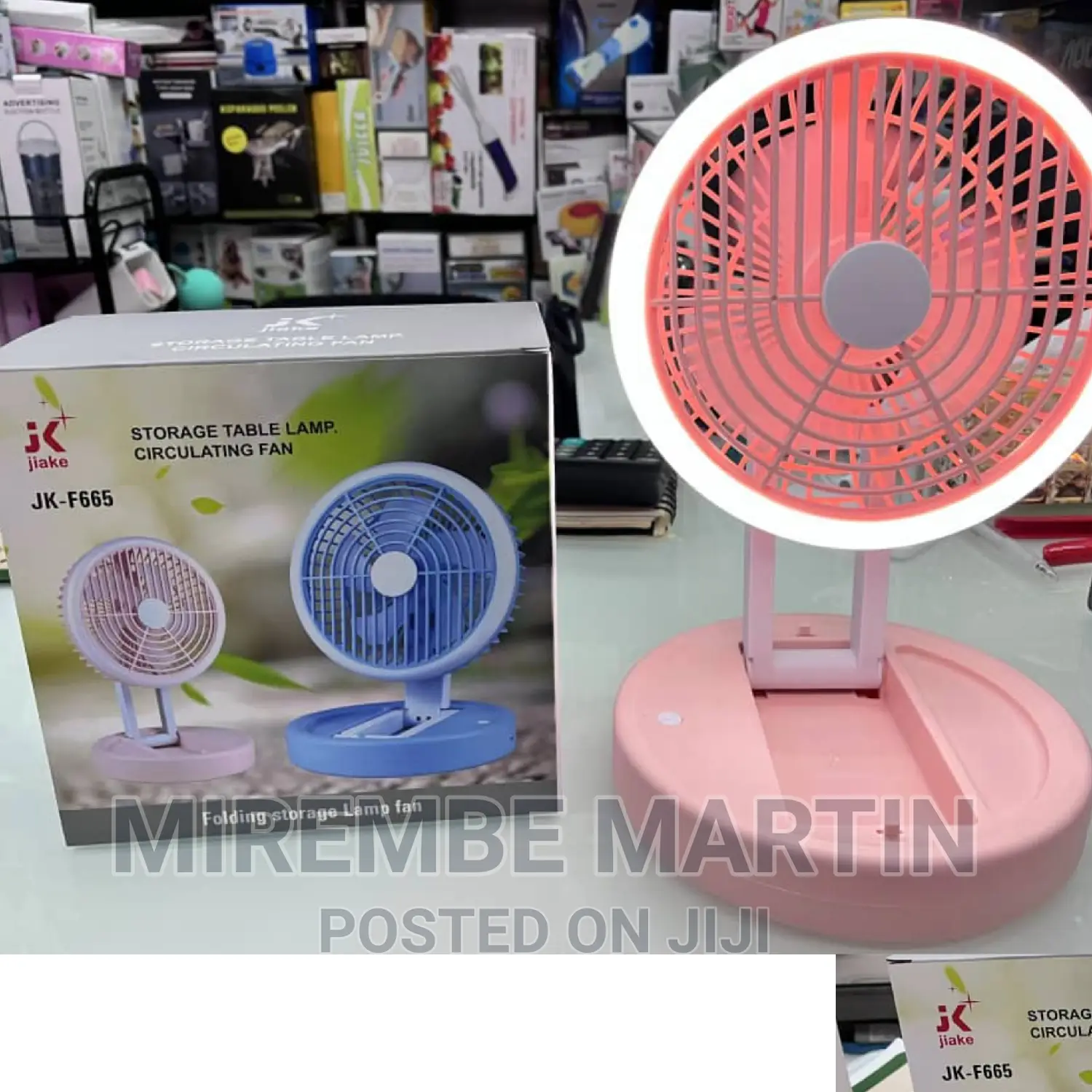 Table Lamp Fan