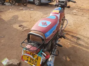 TVS 2017 Red