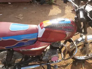 TVS 2017 Red
