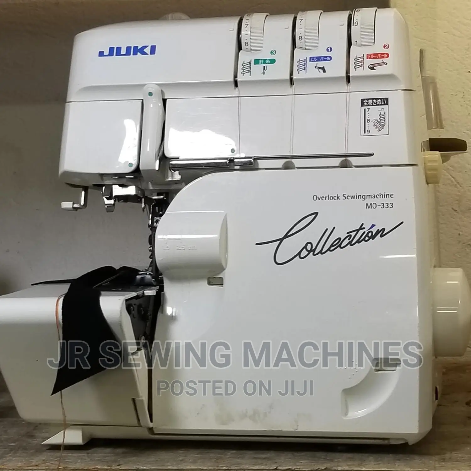 Juki Overlock Electric Sewing Machine
