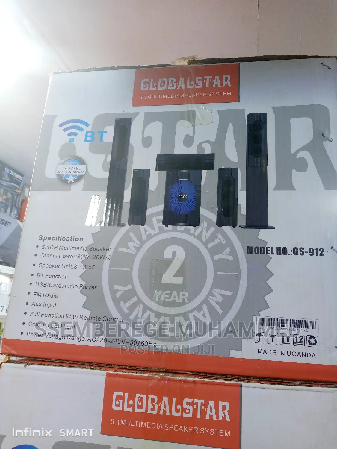 Multimedia Speaker System