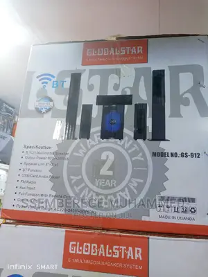 Multimedia Speaker System