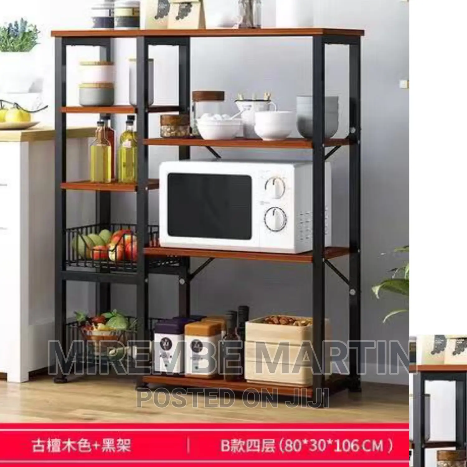 Kitchen Storage Rack