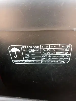 Battery Change 750
