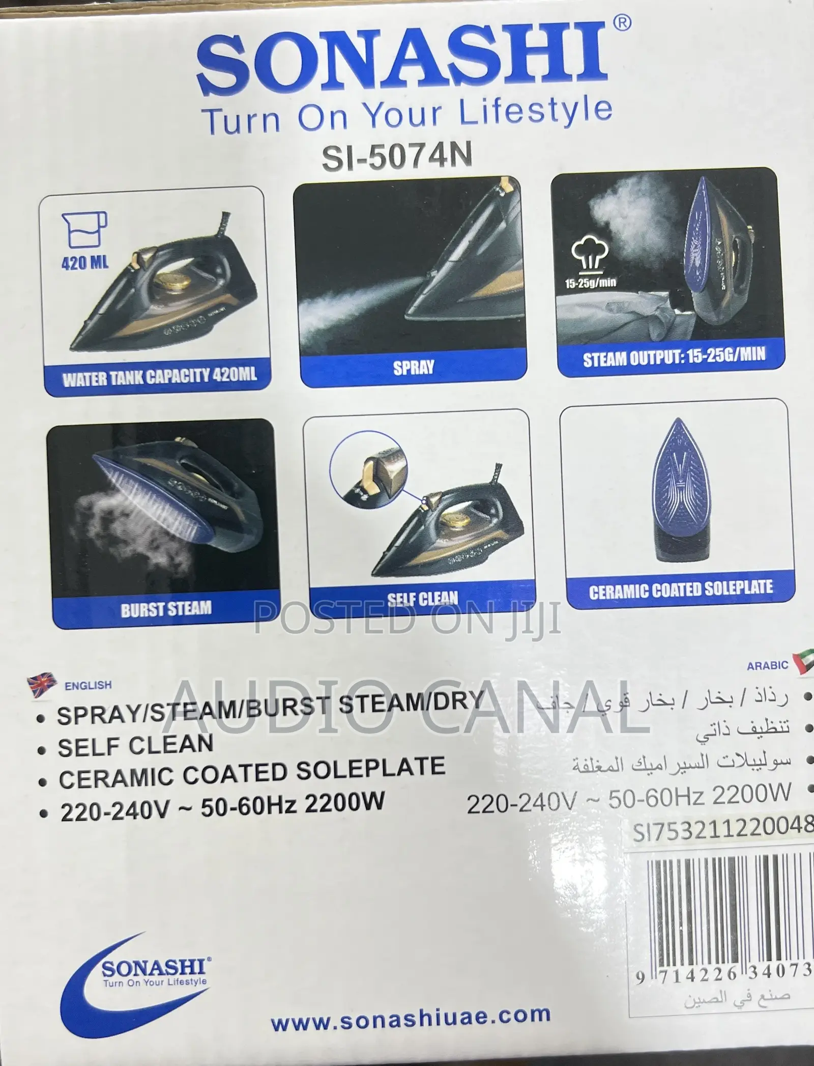Sonashi Dubai Flat Steam Iron