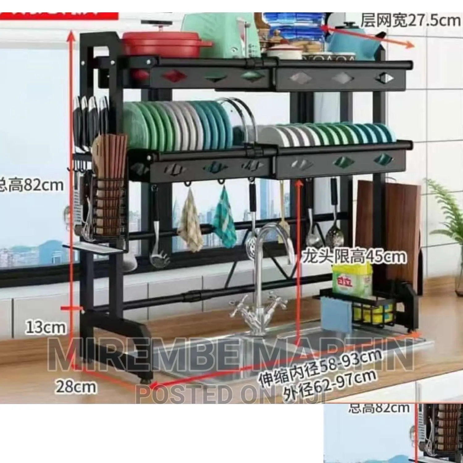 3 Tier Over the Sink Dish Rack Organizer