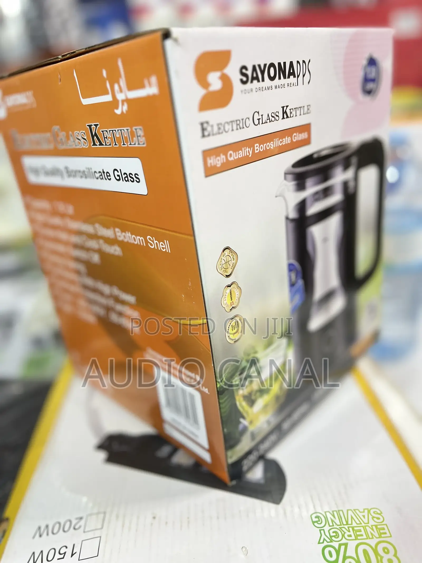 Sayona Electric Glass Kettle