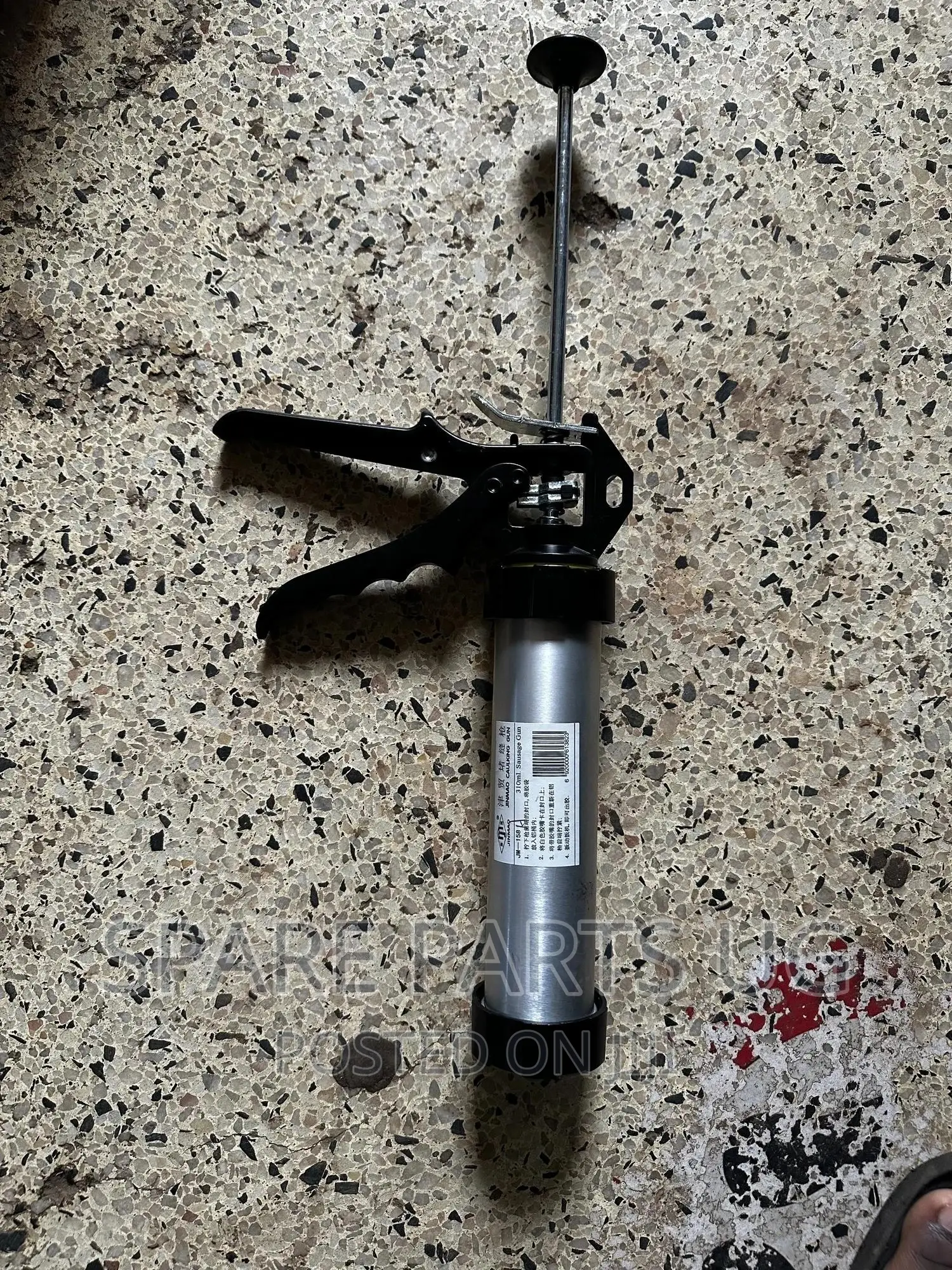 Silicone Gun