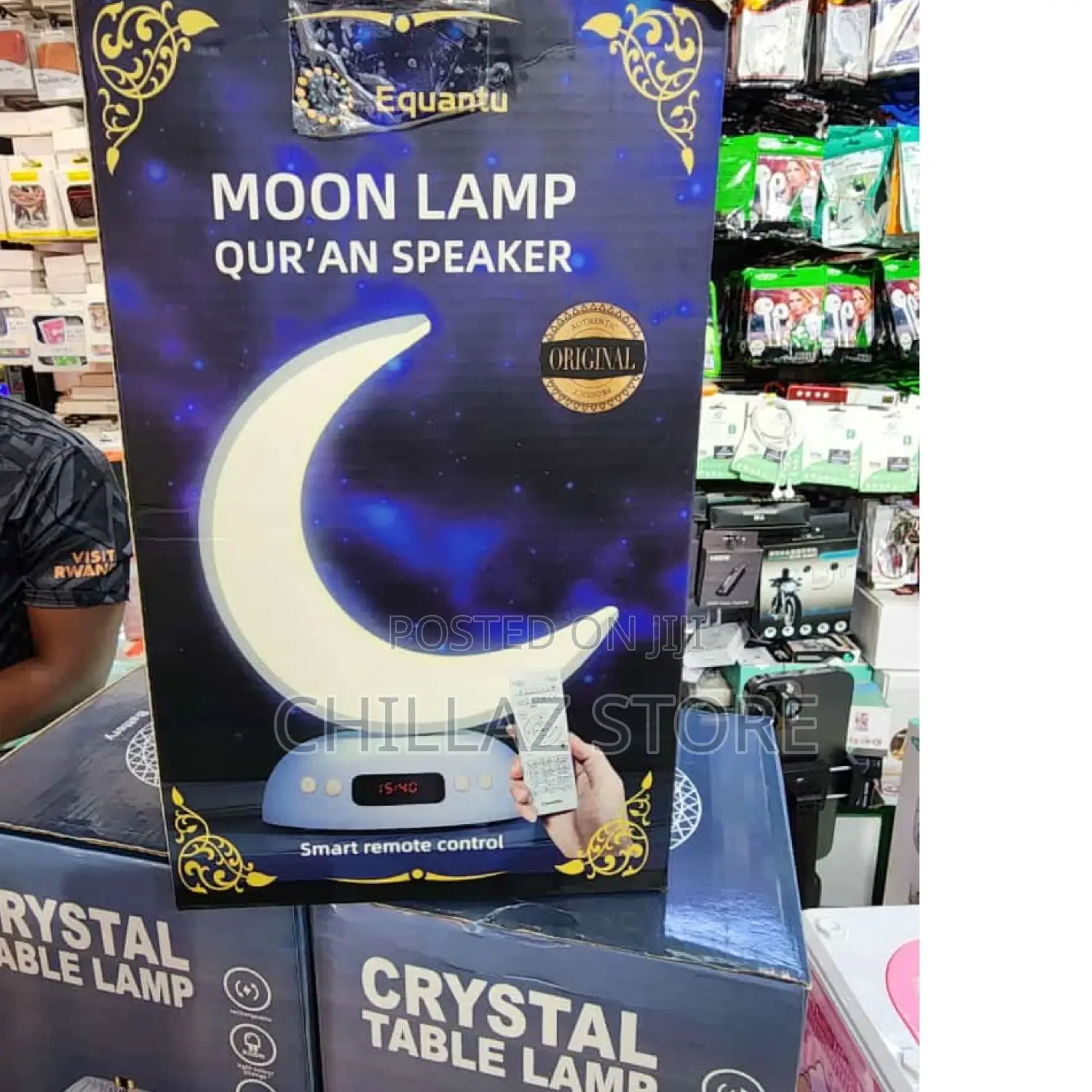 Moon Lamp Quran Speaker.