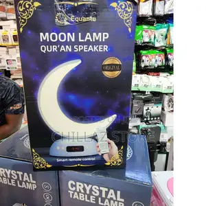 Moon Lamp Quran Speaker.