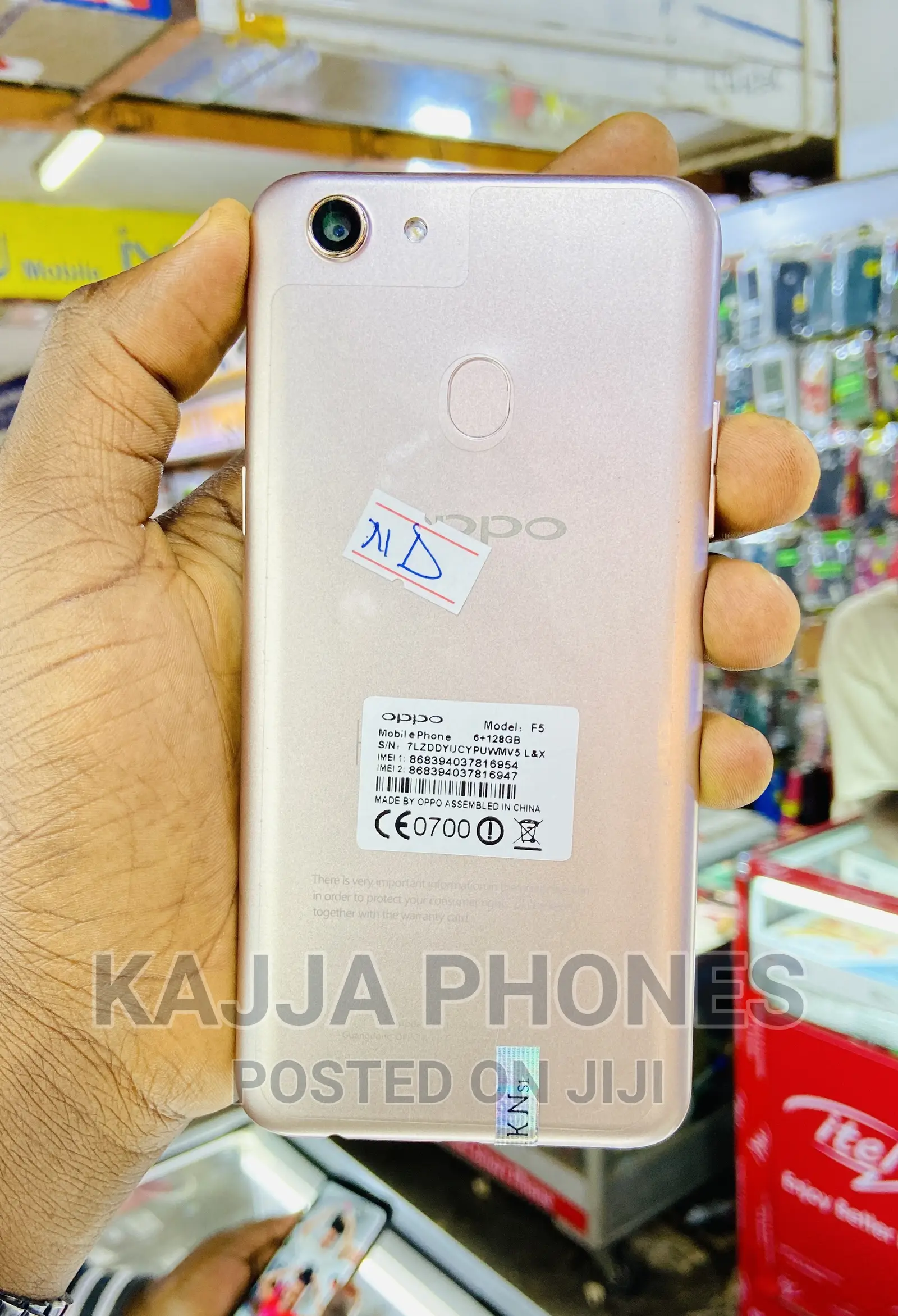 New Oppo F5 64 GB Bronze