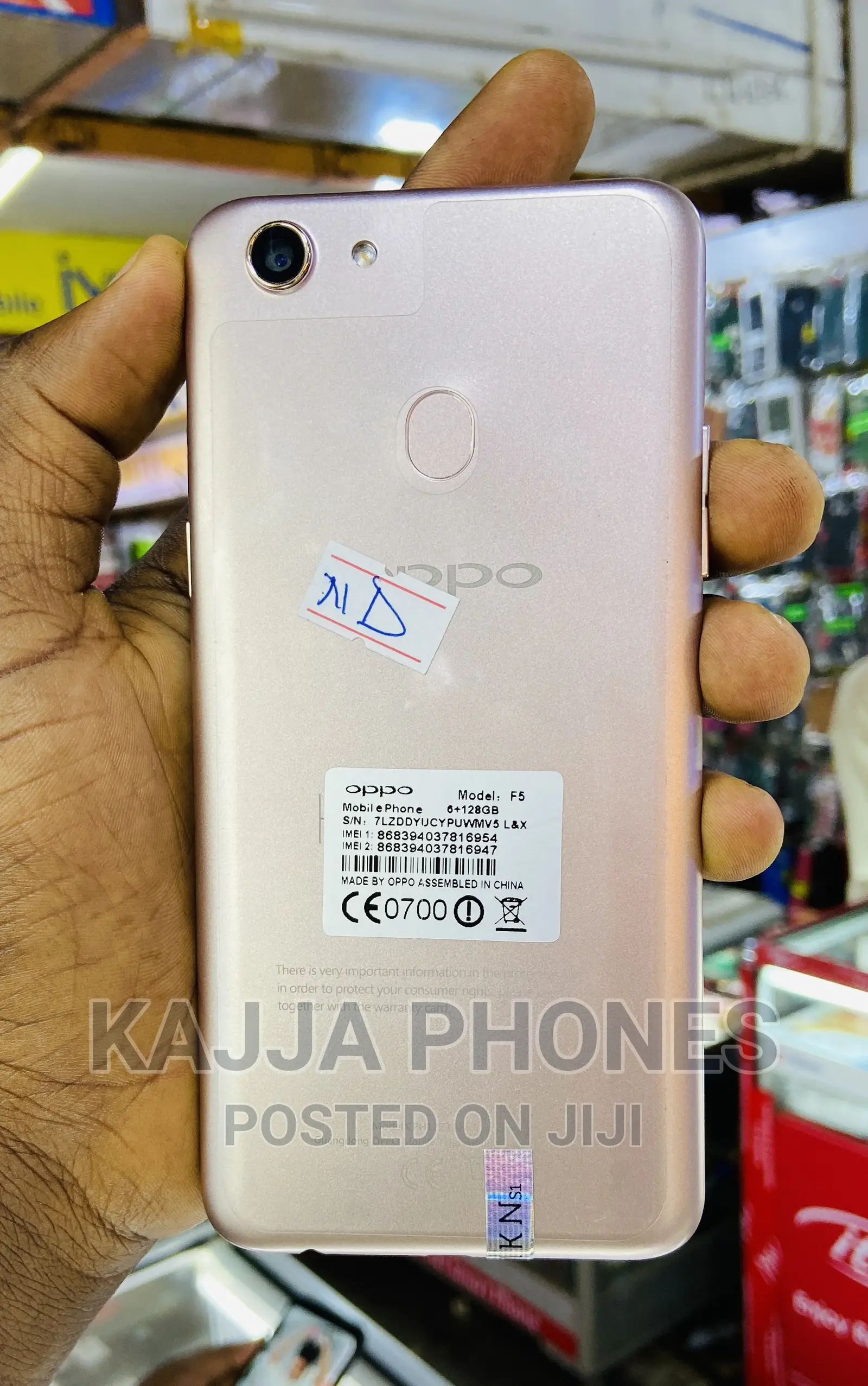 New Oppo F5 64 GB Bronze
