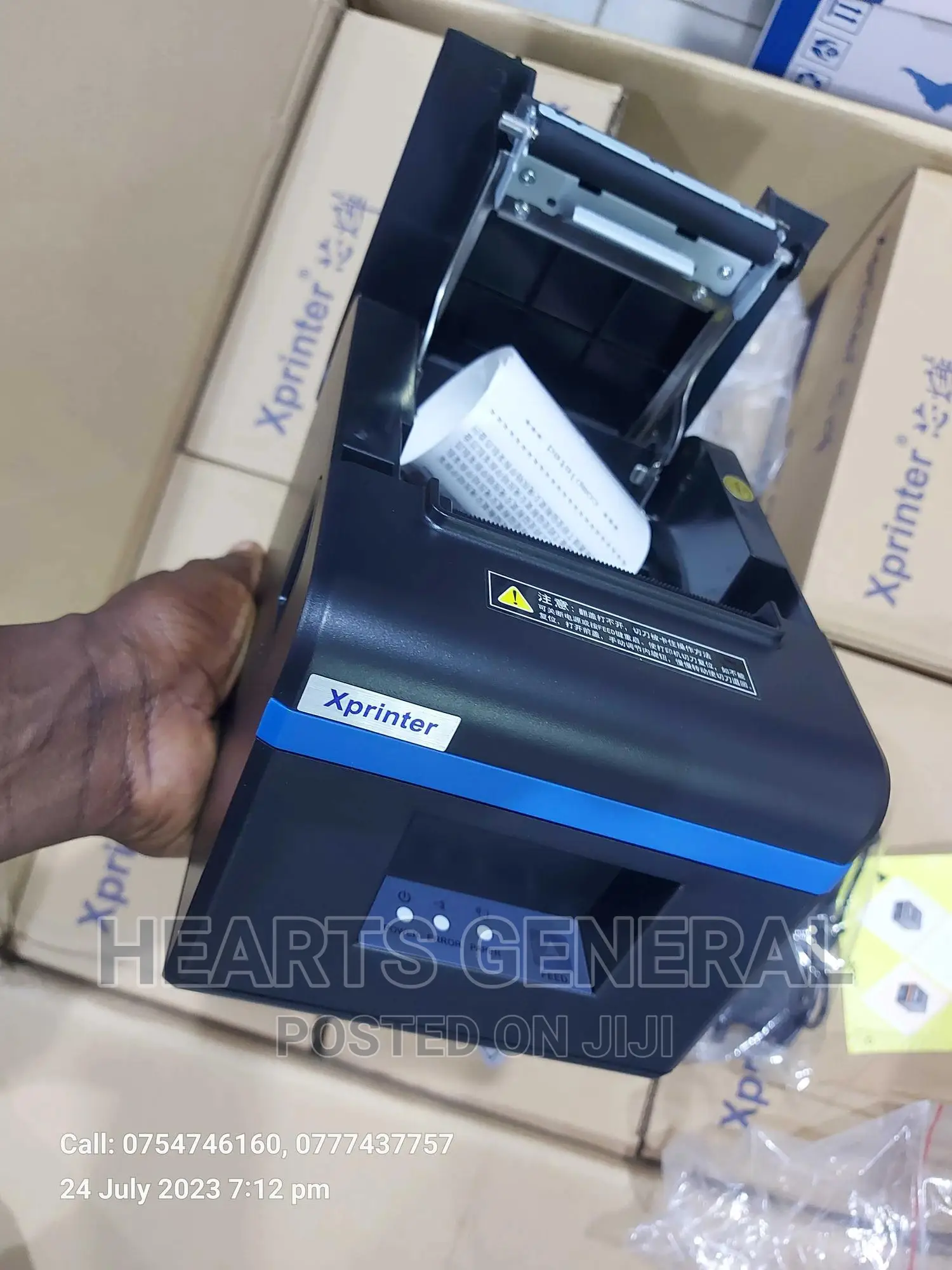Network Receipt Printer (Pos Printer for Hotel, Supermarket)