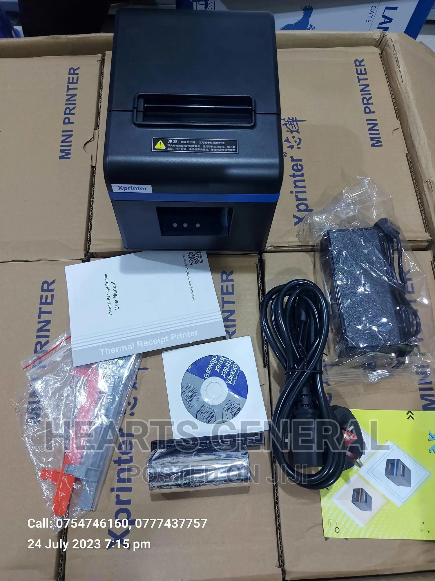 Network Receipt Printer (Pos Printer for Hotel, Supermarket)