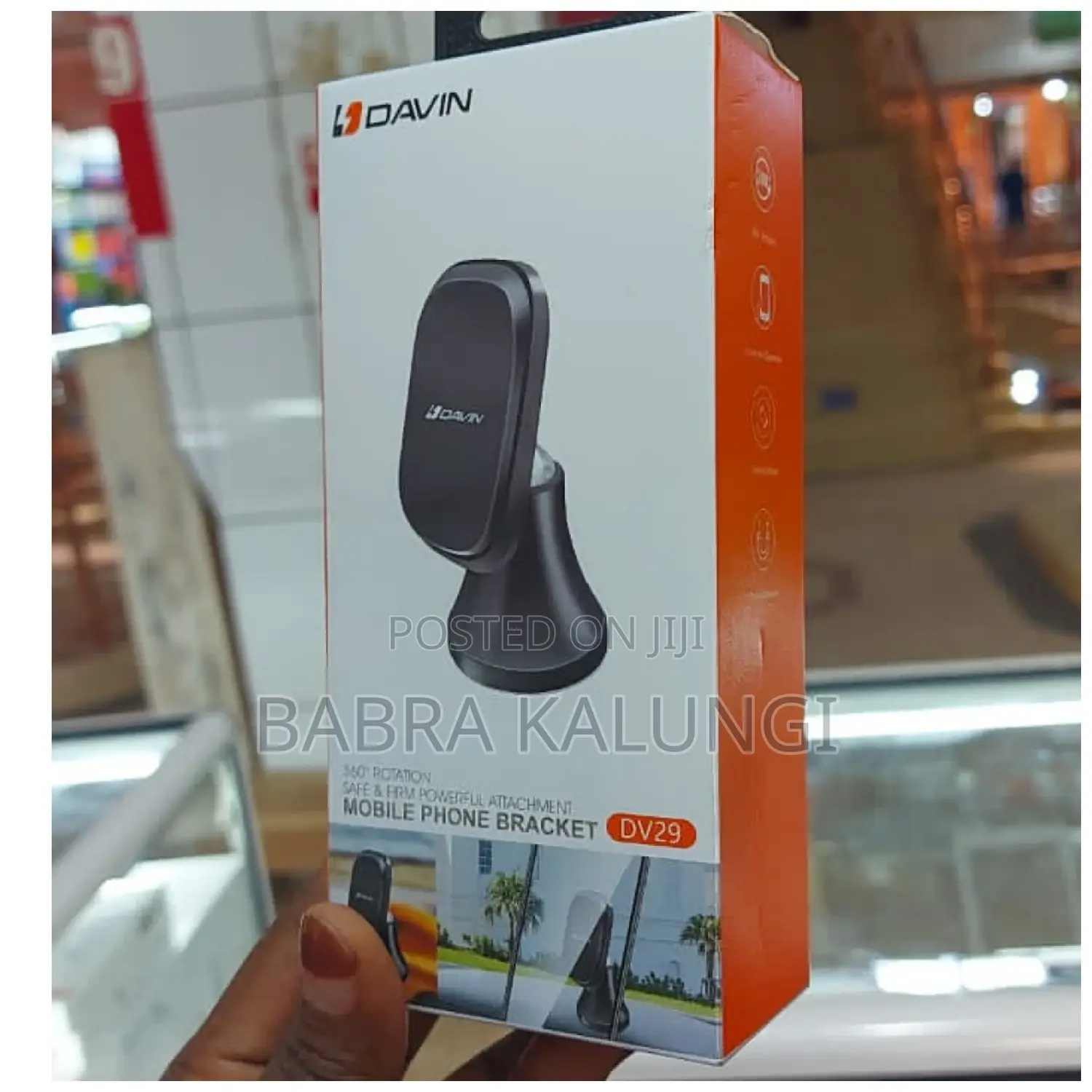 Mobile Phone Bracket