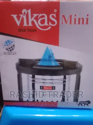 Vikas Mini Wicks Stove/Burner