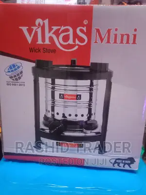 Vikas Mini Wicks Stove/Burner