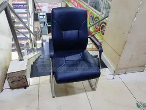 Office Visitor's Chair