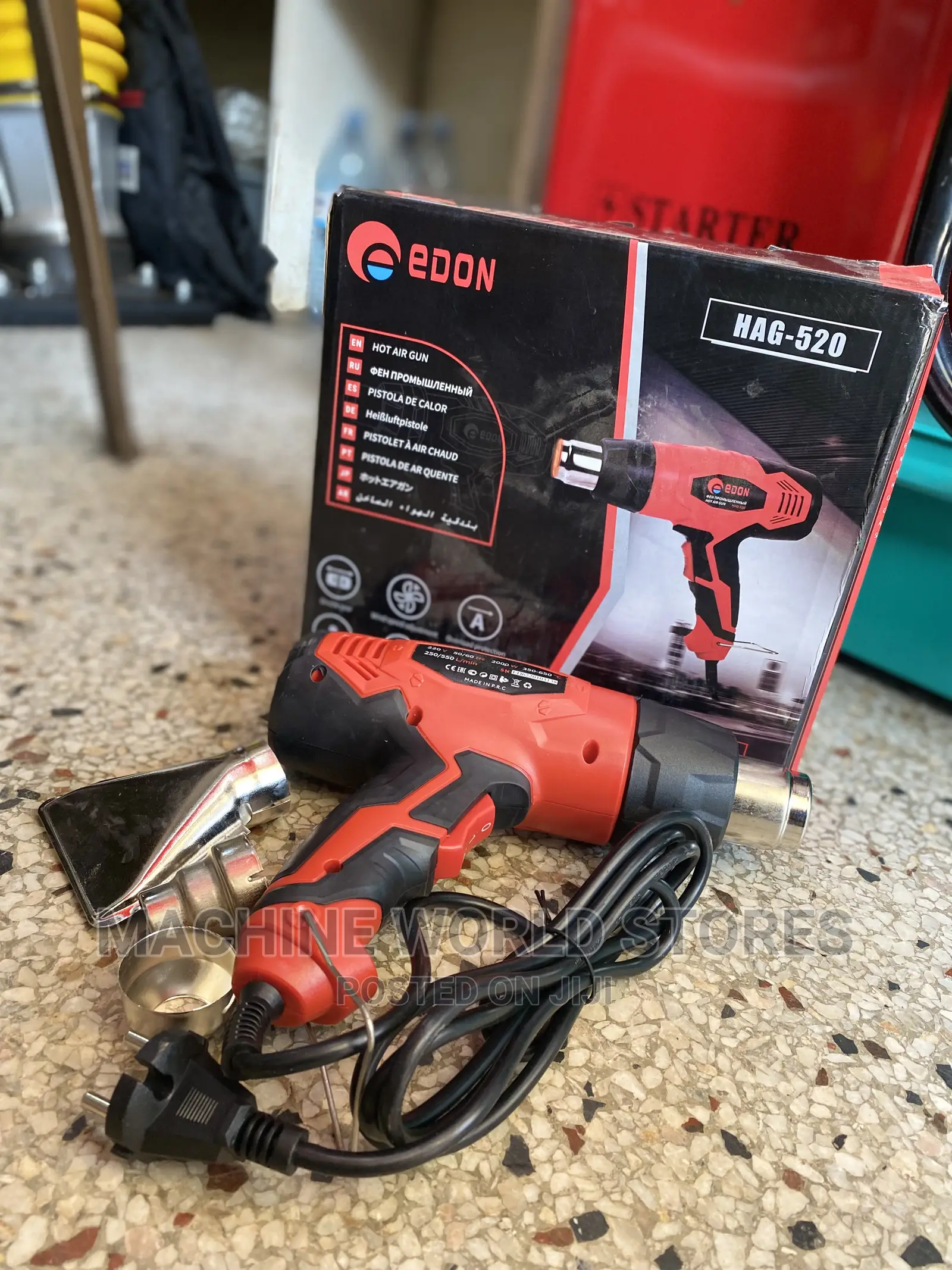 Sealing Gun (Heat Gun)