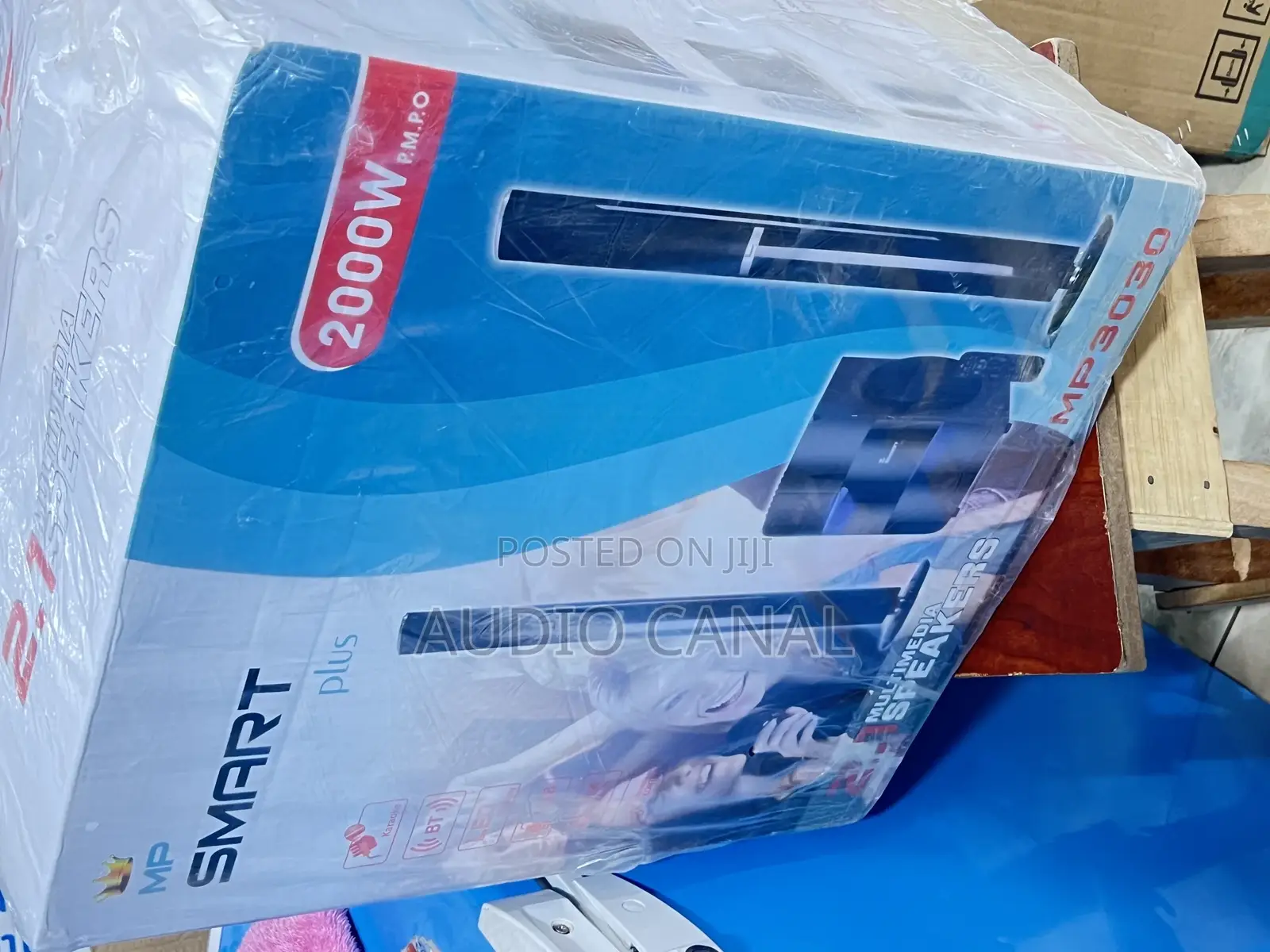 Smartplus Media Speaker