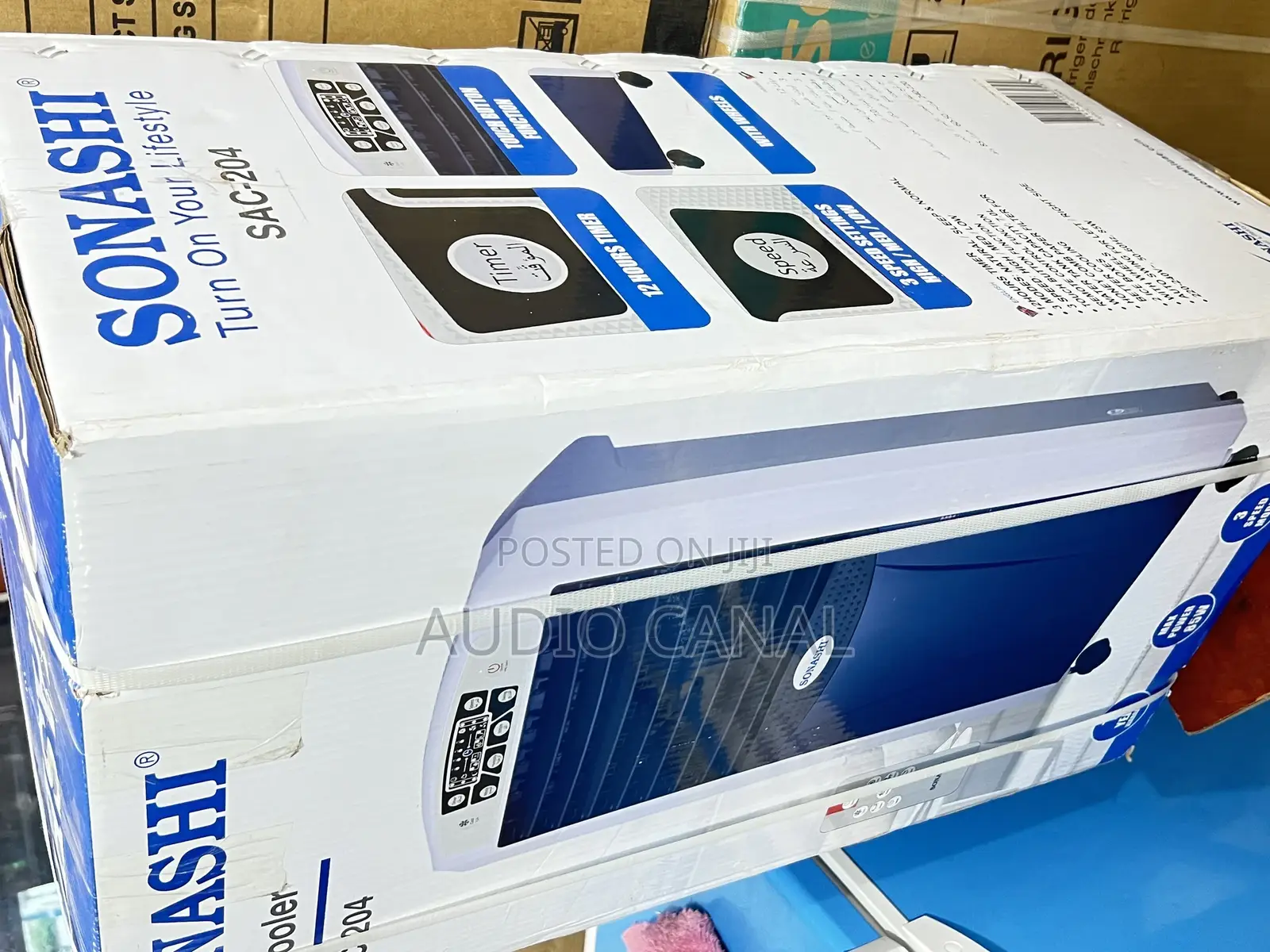 Sonashi Remote Air Cooler