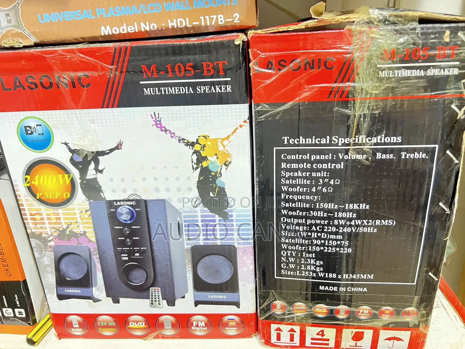 Lasonic Digital Audio Output System