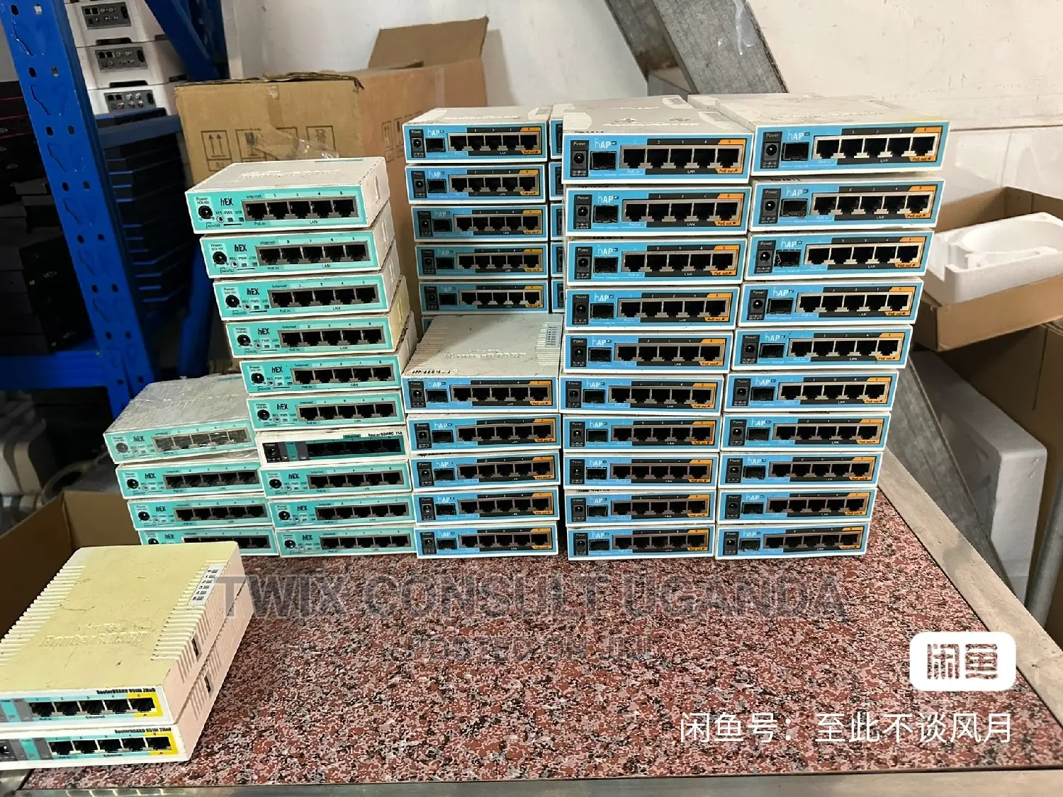 Mikrotick Rb951ui-2hnd
