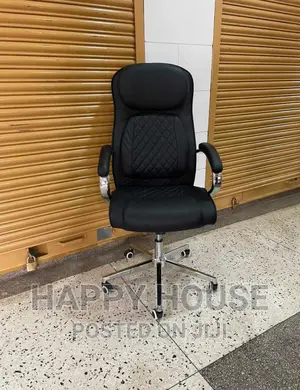 Executive Leather Chair