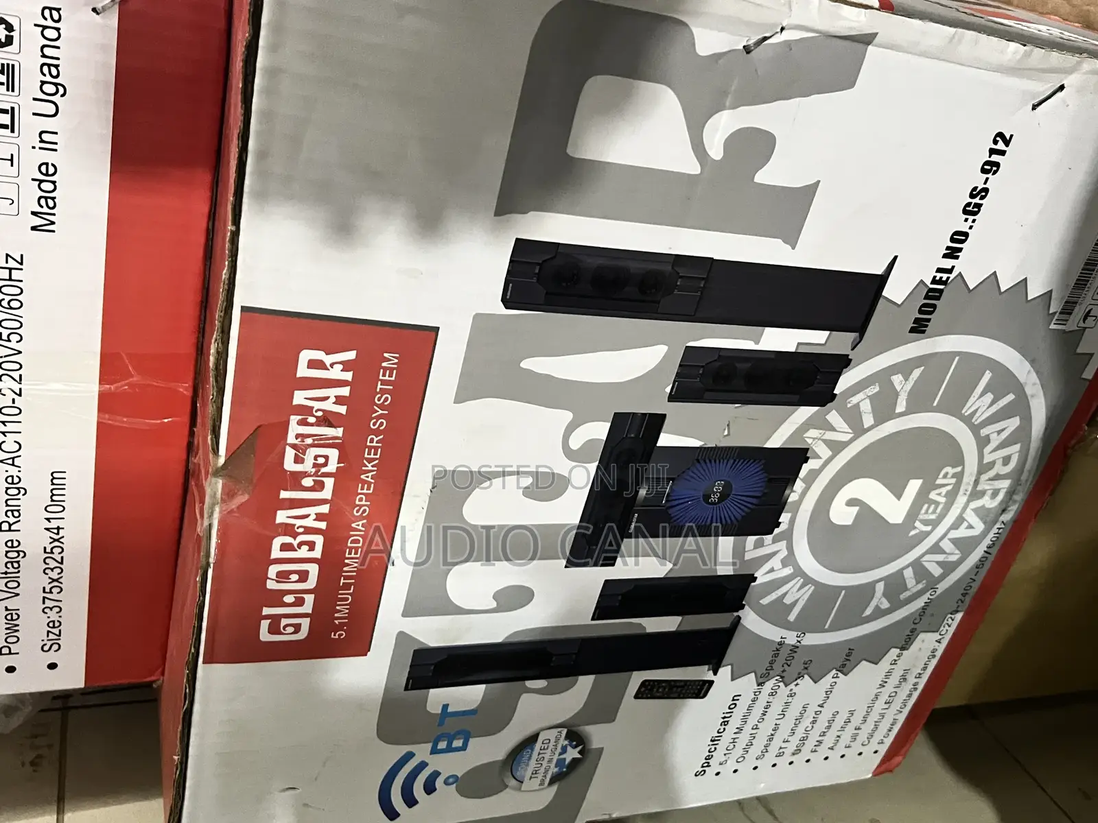 Globalstar 5.1 Channel Multimedia Speaker
