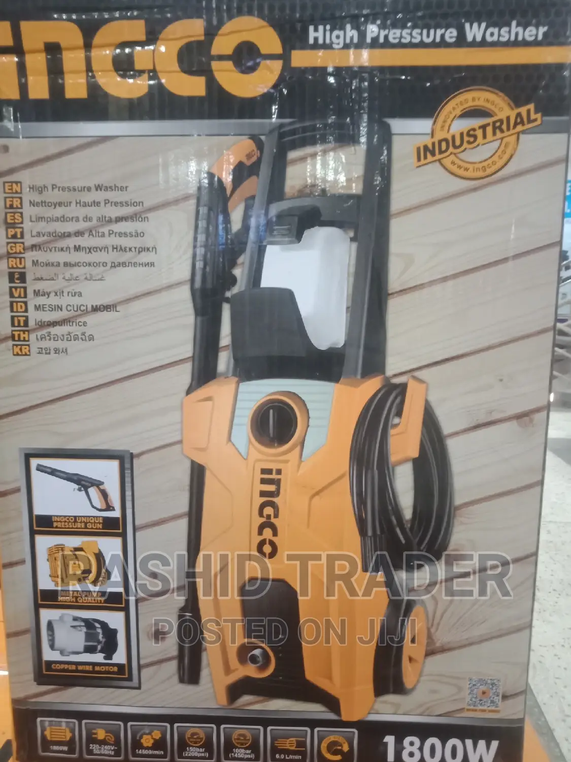 Ingco High Pressure Washer