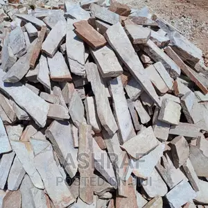 Building Stones (Obupangwa)