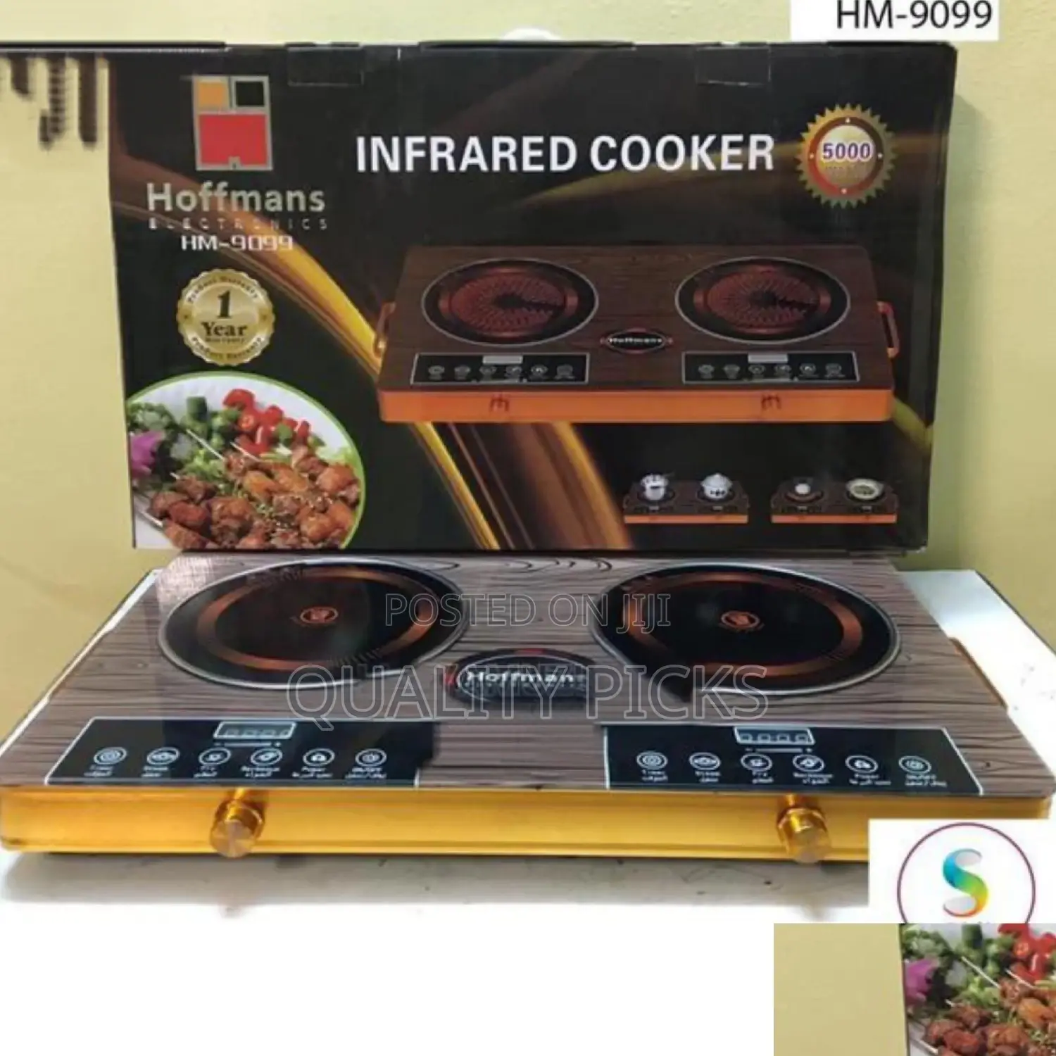 Hoffman's Infrared Cooker