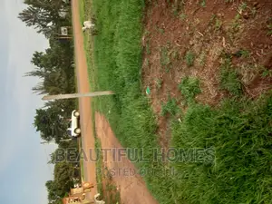 Commercial at Nakwero Town