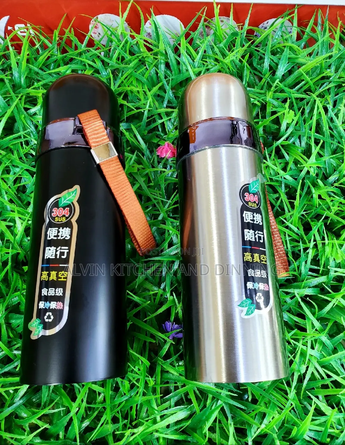 Vaccum Bottle