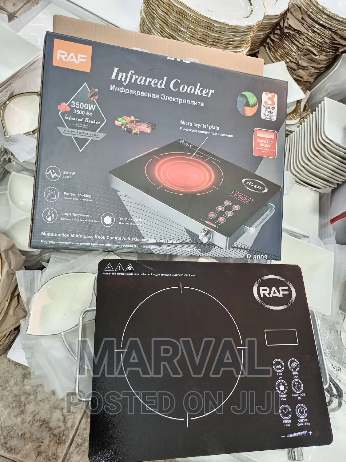 3500W RAF Infrared Cooker