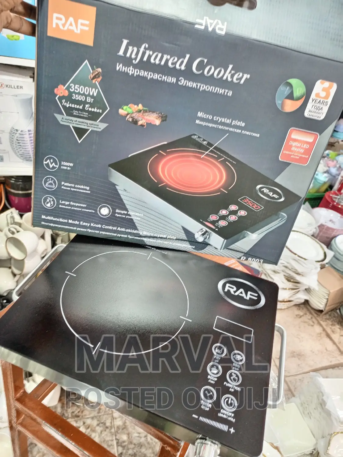 3500W RAF Infrared Cooker