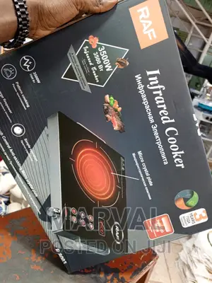 3500W RAF Infrared Cooker