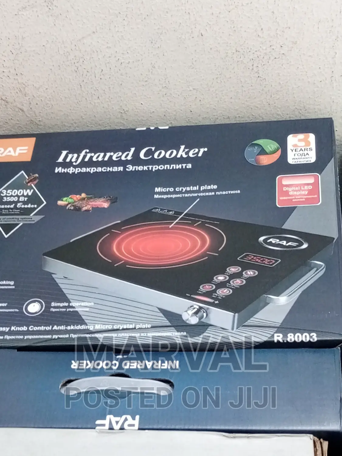 3500W RAF Infrared Cooker