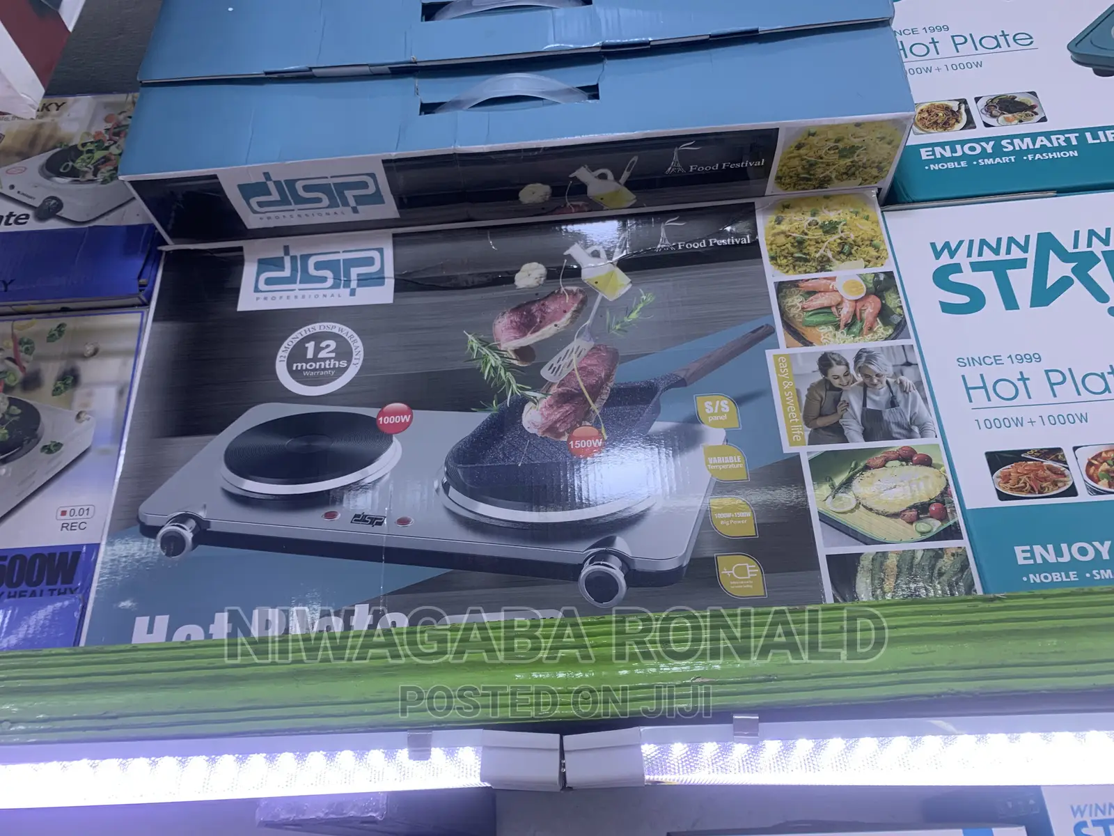 DSP High Quality Double Hot Plate