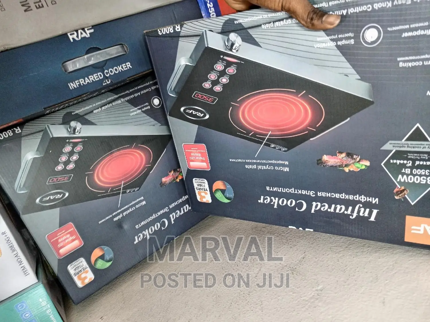 3500W RAF Infrared Cooker