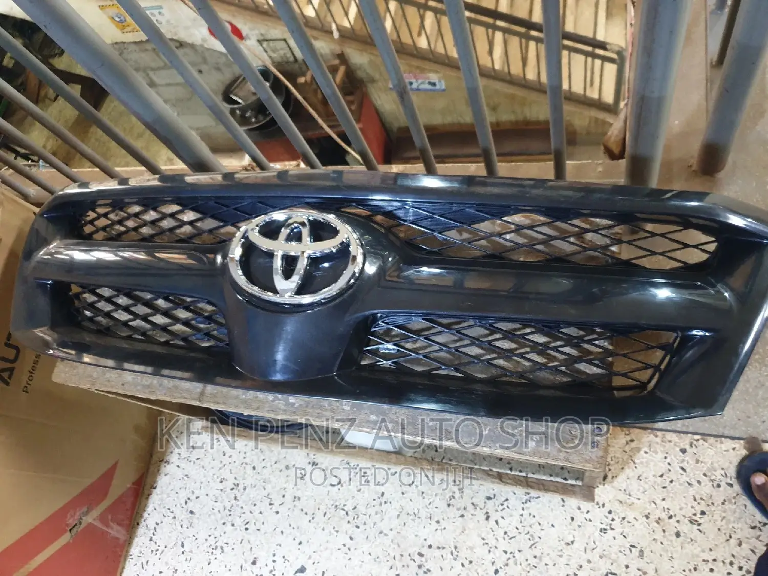 Hillux Vigo Grille