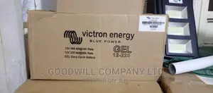 220ah Victron Battery